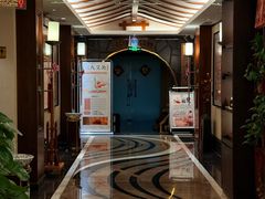 -汤泉良子.足疗按摩.SPA(中关村店)