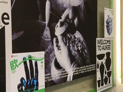 -欧记大排档·景德菜(上海首店)