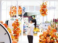 -壹海城ONE MALL