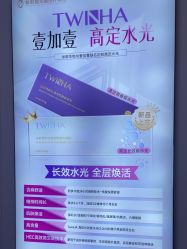 -壹加壹医疗美容·轻医美·美容外科