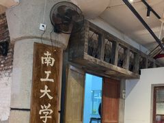 -汉小城·老铫子藕汤·乡野湖北菜(江汉路吉庆街店)