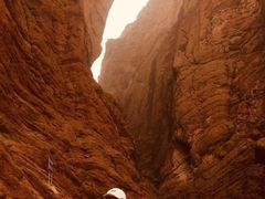 -天山神秘大峡谷