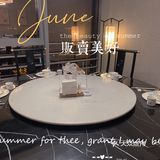 佛山探店｜私房菜美食