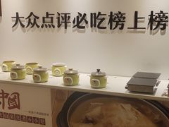 -茉莉餐厅·家宴·欢聚(环城南路店)