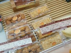 -长发西饼(临顿路店)