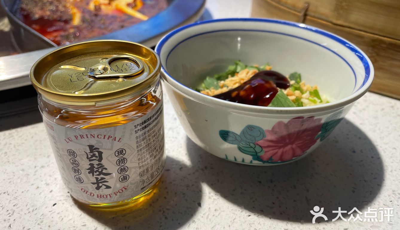 锦州探店🌟卤校长 在火锅店里实现甜品自由