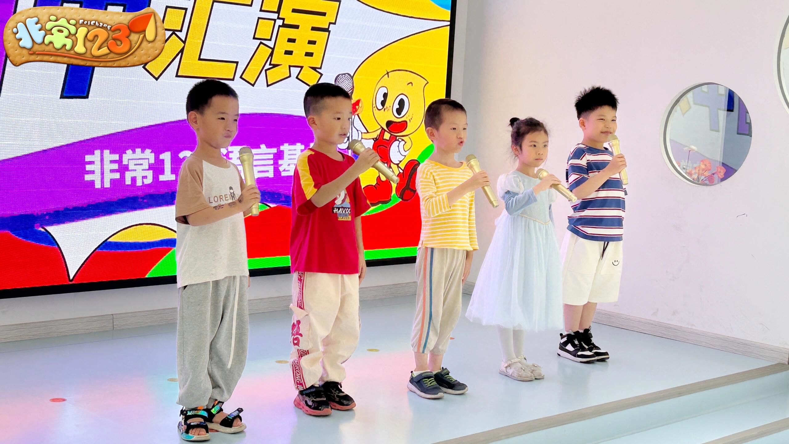位于北京的少儿口才,专注4