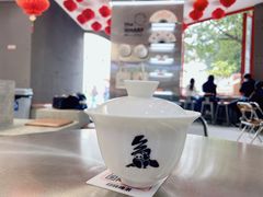 -喧闹·东方大气茶(鹅岭二厂店)