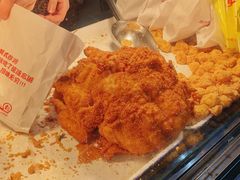 -白纸坊美式炸鸡
