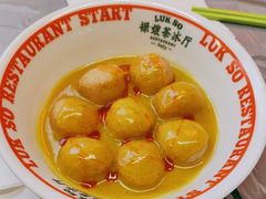 -禄嫂茶冰厅(苏州中心店)