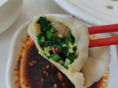 -开口笑·精选水饺