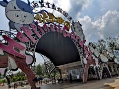 -云幽谷旅游区