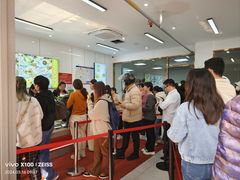 -许阿姨糕团店(南京总店)