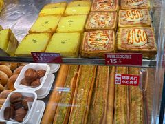 -味多美蛋糕(古城店)