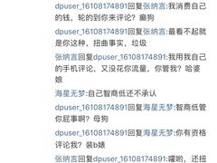 -水月·和牛工坊(水晶郦城店)