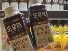 -Peet's 皮爷咖啡(东湖路手作店)