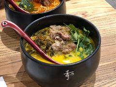 -和府捞面(国金汇店)