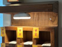 -兮禾酒馆(护国路店)