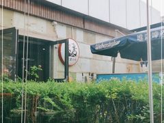 -真爱中国餐馆·年华店(朱雀大街店)