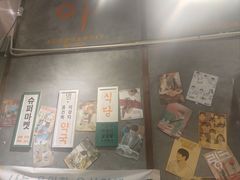 -阿萨韩食(万达广场金街店)