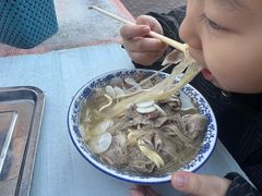 -王老三清真牛肉汤