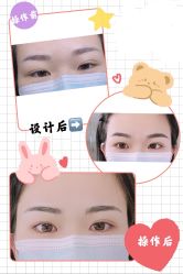 点击看大图 -久匠半永久纹眉