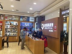 -盛视视光中心(东中街店)