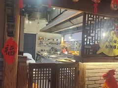 -头上红煨盐鸡·非遗院子餐厅