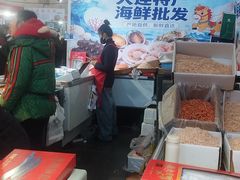 -中国农业博物馆