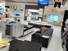 -宜家家居(西安未央商场店)