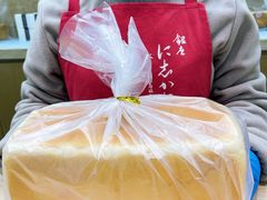 -银座仁志川GinzaNishikawa(长宁龙之梦店)