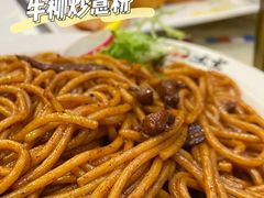 -九龙冰室(动漫星城店)