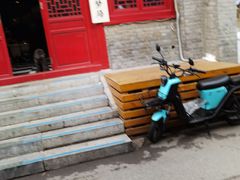 门面-Tubestation站点比萨(五道营店)