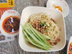 凉拌椒麻牛肉面-余丞记川渝面馆(八纬路总店)