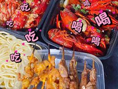 -仙品龙虾(总店)