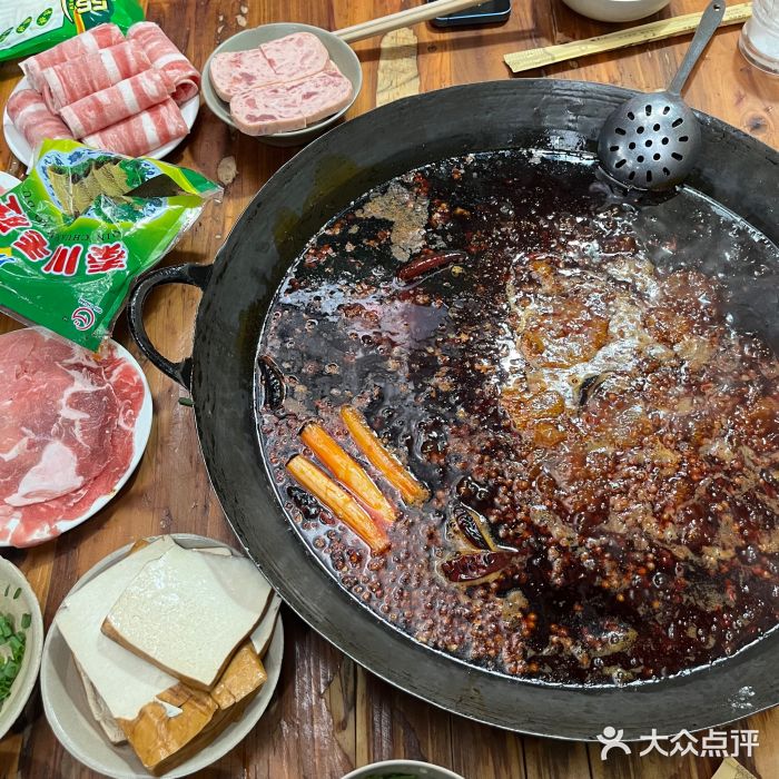 星鸿社重庆老火锅图片