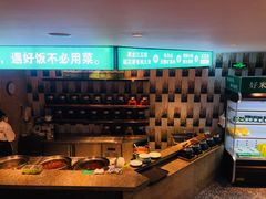 -禾珍珠家常小馆(河南博物院店)