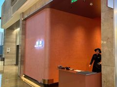 -醉东Oriental House(静安嘉里中心店)