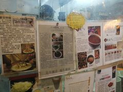 -车品品小食(大全楼店)