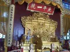 -太平天国天王府遗址