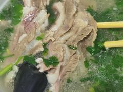 -宋老三苏肉羊肉汤老店