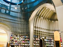 -思南书局·诗歌店