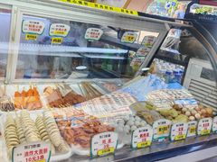 -老绍兴三味臭豆腐(奥林匹克购物广场店)