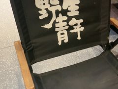 -生火火·地摊小炉子烧烤(龙湖北城金冠店)