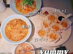 -桂满陇天书(南京德基旗舰店)
