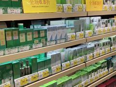 -新世界百货(顺义店)