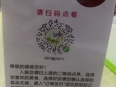 -啰啰冰屋(景洪总店)