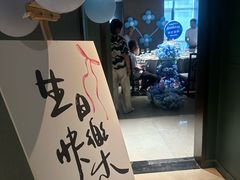 -徐记海鲜(大雁塔|金都店)
