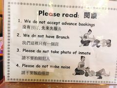 -清迈女子监狱马杀鸡(无分店)