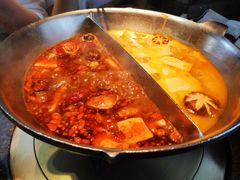 -湊湊火锅·茶憩(新中关购物中心店)